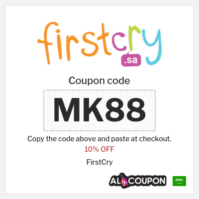 Coupon discount code for FirstCry 10% OFF