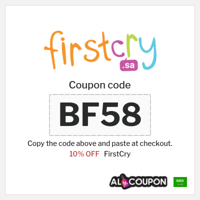Tip for FirstCry