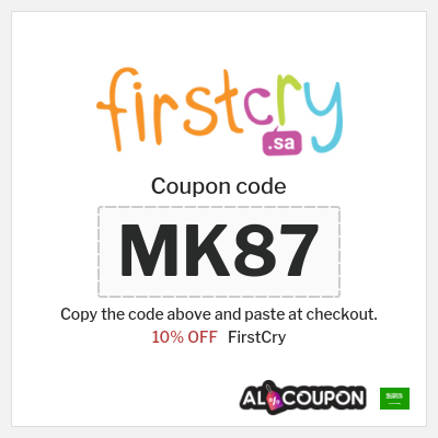 Coupon discount code for FirstCry 10% OFF