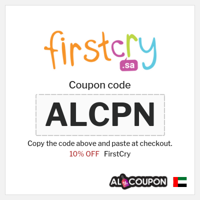 Coupon for FirstCry (ALCPN) 10% OFF