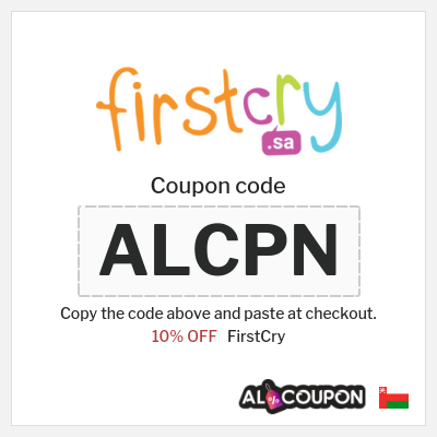 Coupon for FirstCry (ALCPN) 10% OFF
