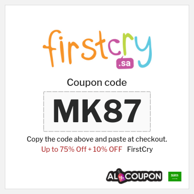 Coupon for FirstCry (MK87) Up to 75% Off + 10% OFF