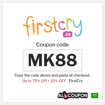 Coupon for FirstCry (ALCPN) Up to 75% Off + 10% OFF