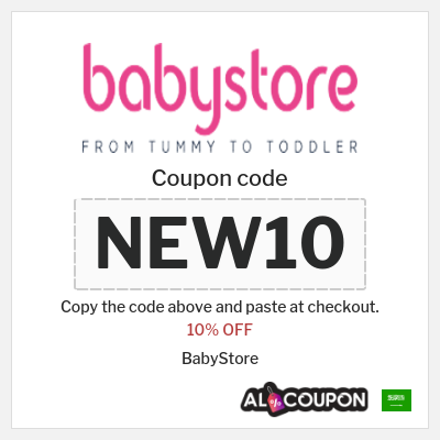 Coupon discount code for BabyStore 10% OFF