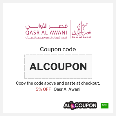 Tip for Qasr Al Awani