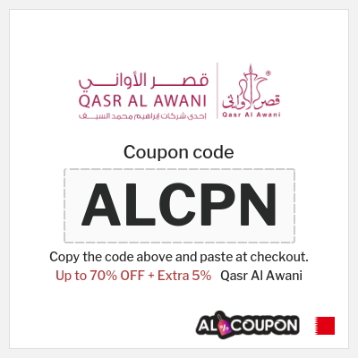 Coupon discount code for Qasr Al Awani 5% OFF Promo Codes