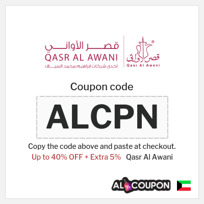 Coupon discount code for Qasr Al Awani 5% OFF