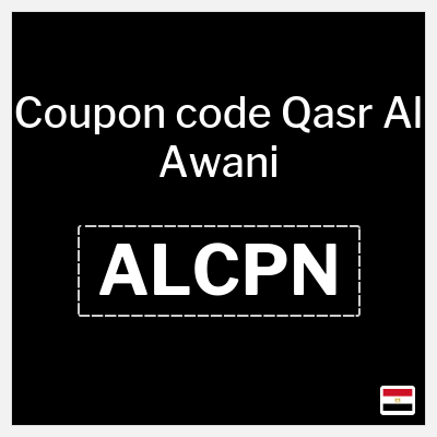 Coupon discount code for Qasr Al Awani 5% OFF