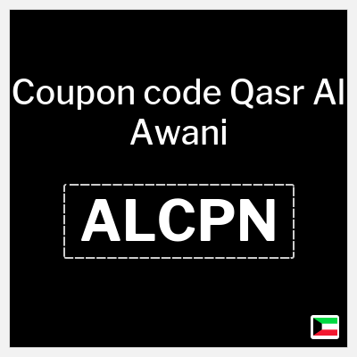 Coupon discount code for Qasr Al Awani 5% OFF