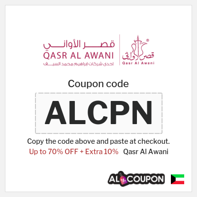 Coupon discount code for Qasr Al Awani Up to 75% OFF Promo Codes
