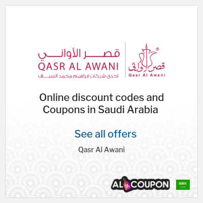 Tip for Qasr Al Awani