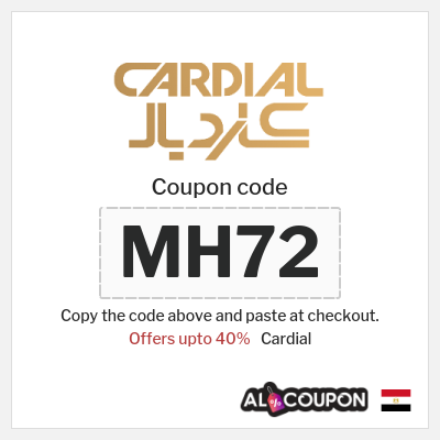 Coupon discount code for Cardial 8% Promo Code
