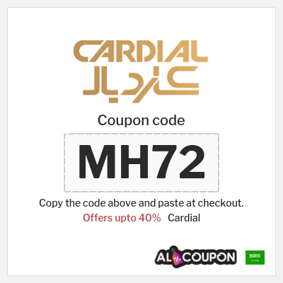 Coupon discount code for Cardial 8% Promo Code