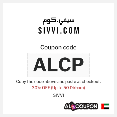 Coupon for SIVVI (ALCP) 30% OFF (Up to 50 Dirham)
