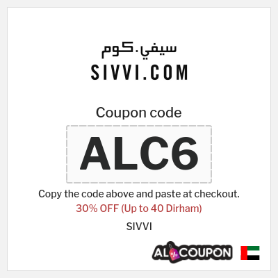 Coupon for SIVVI (ALC6) 30% OFF (Up to 40 Dirham)