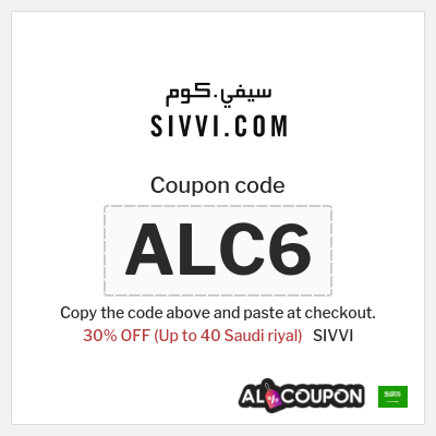 Coupon for SIVVI (ALC6) 30% OFF (Up to 40 Saudi riyal)