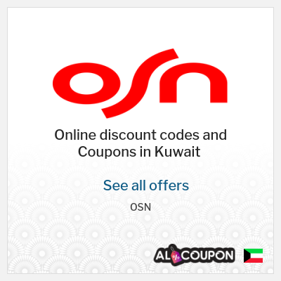 Tip for OSN