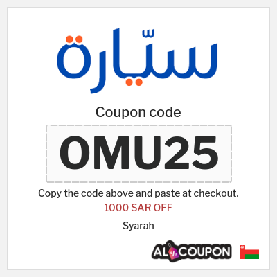 Coupon discount code for Syarah Upto 1000 SAR OFF