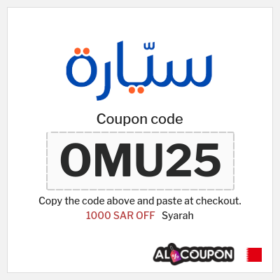 Coupon discount code for Syarah 1000 SAR Coupon Codes