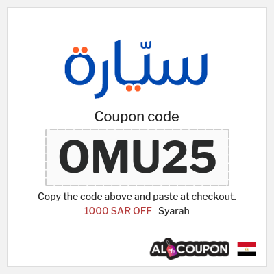 Coupon discount code for Syarah 1000 SAR Coupon Codes