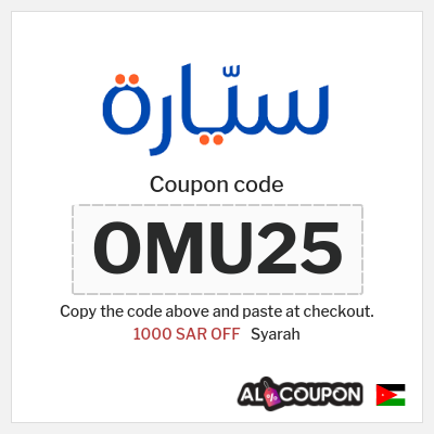 Coupon discount code for Syarah Upto 1000 SAR OFF