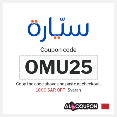 Coupon discount code for Syarah Upto 1000 SAR OFF