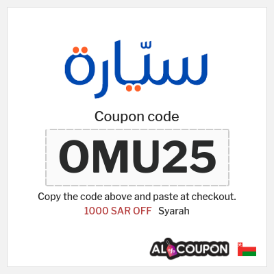 Coupon discount code for Syarah Upto 1000 SAR OFF