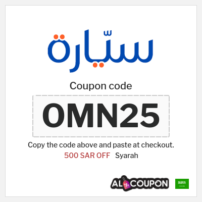 Coupon for Syarah (OMN25) 500 SAR OFF