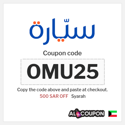 Syarah Coupon (OMU25) Syarah Coupon Code 2026