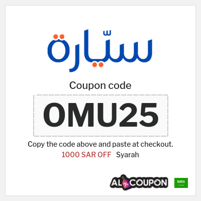 Coupon for Syarah (OMU25) 1000 SAR OFF