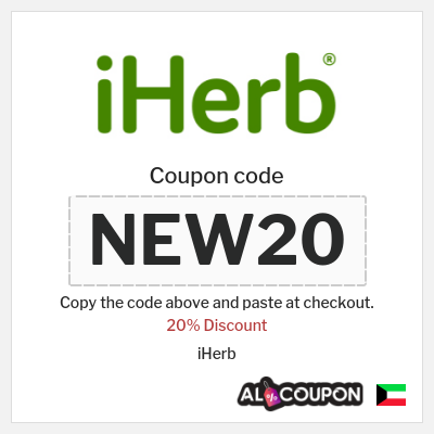 Coupon for iHerb (NEW20) 20% Discount