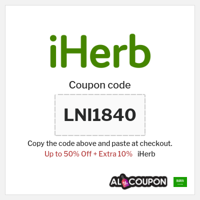 Coupon for iHerb (LNI1840) Up to 50% Off + Extra 10%