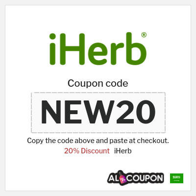 Coupon for iHerb (NEW20) 20% Discount