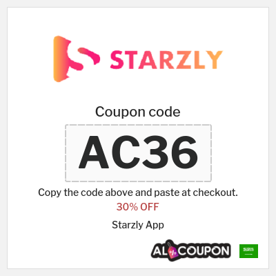 Tip for Starzly App