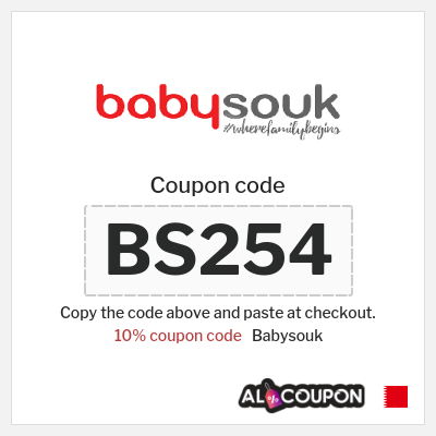 Coupon discount code for Babysouk 10% OFF