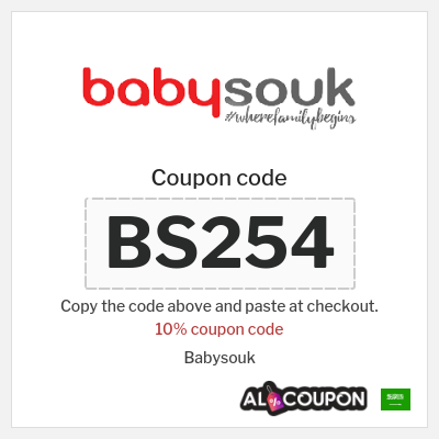 Coupon for Babysouk (BS254) 10% coupon code