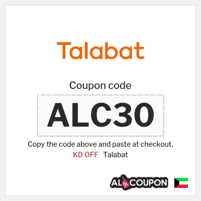 Talabat Coupon (ALC30) Talabat voucher code 2026