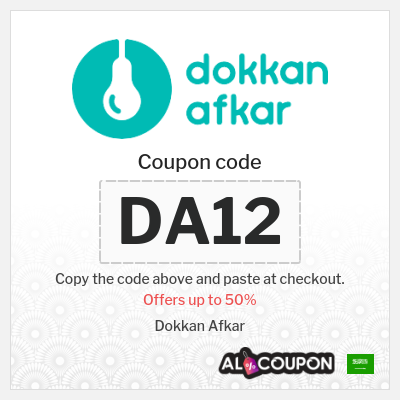 Coupon discount code for Dokkan Afkar 10% OFF