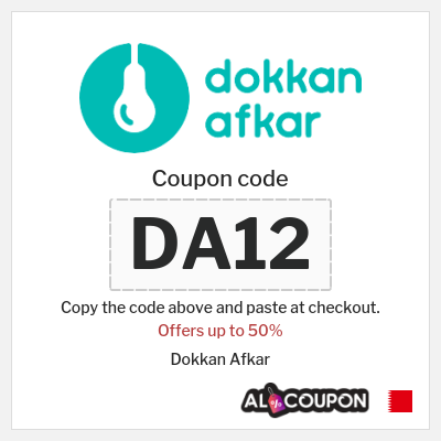 Coupon discount code for Dokkan Afkar 10% OFF