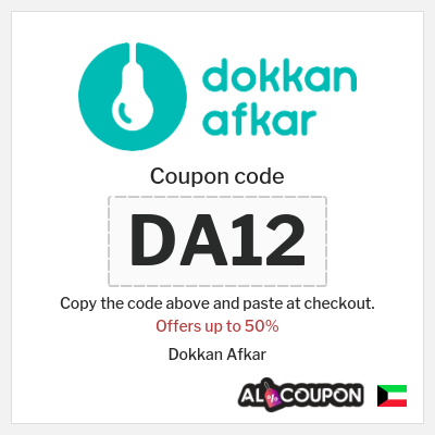 Coupon discount code for Dokkan Afkar 10% OFF