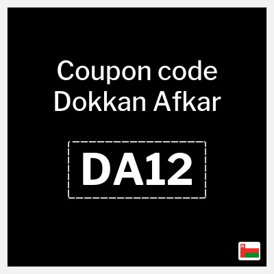 Tip for Dokkan Afkar