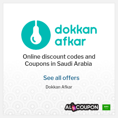 Tip for Dokkan Afkar