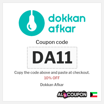 Coupon for Dokkan Afkar (DA11) 10% OFF