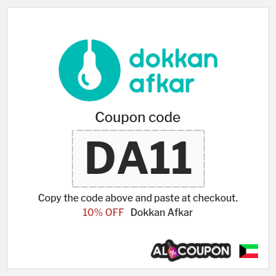 Coupon for Dokkan Afkar (DA11) 10% OFF