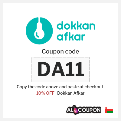 Coupon for Dokkan Afkar (DA11) 10% OFF