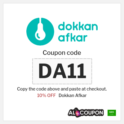 Coupon for Dokkan Afkar (DA11) 10% OFF