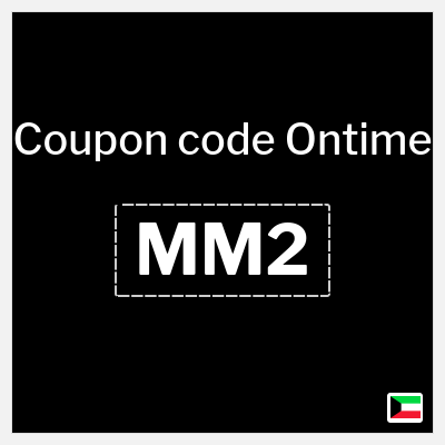 Coupon discount code for Ontime 15% Exclusive Coupon