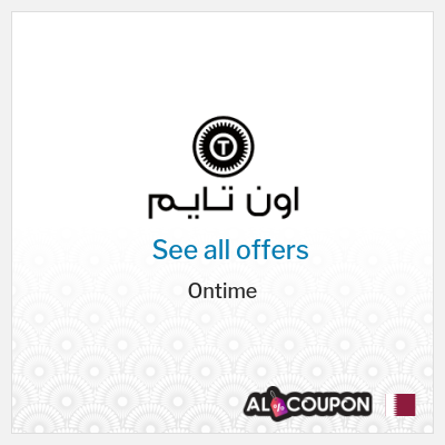 Coupon discount code for Ontime 10% Exclusive Coupons