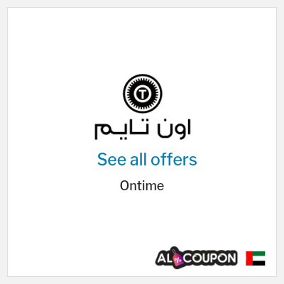 Coupon discount code for Ontime 10% Exclusive Coupons
