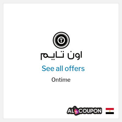 Coupon discount code for Ontime 10% Exclusive Coupons
